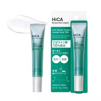 Крем HiCA AZA Repair с азелаиновой кислотой 10% высокой концентрации Bakuchiol Comedo Sebum Pore Sensitive Skin Patch Test Сделано в Японии 15 г