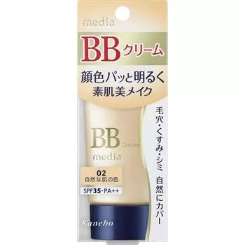 Крем Kanebo Media BB Cream S 02 35 г. Макияж После обработки кожи тоником возьмите необходимое количество крема и распределите по большой поверхности, начиная с