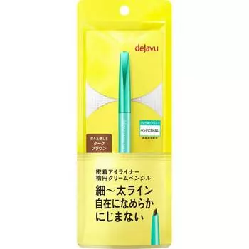 DJ Vu Lasting FinE E крем-карандаш темно-коричневый 1