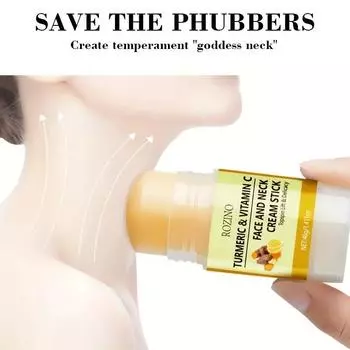 Крем-карандаш для лица и шеи с куркумой Подтягивает и подтягивает кожу, осветляет морщины на шее Уход за лицом и шеей Увлажняющий косметический крем для шеи 1PCS