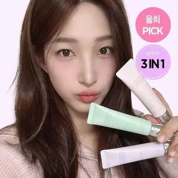 Крем Klavuu Ideal Actress Backstage SPF30 30 мл 3 вида, выберите 1 Rose SPF30 30ml