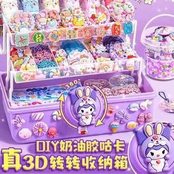 Крем-клей Goo Card Set Goo Card Stickers Полный набор Handmade diy для девочек Детские игрушки Материалы Guka Plate Guka Cream Guka Set52Set