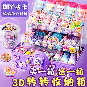 Крем-клей Goo наклейки для карточек diy большой подарочный набор Guka Guka наклейки для журналов для детей и девочек принадлежности Experience StyleFree R