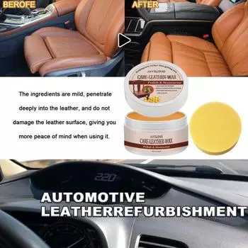 Крем-кондиционер для кожи с чистящей губкой Экологичный без запаха Простой в использовании набор для ремонта царапин на кожаном диване 1pc