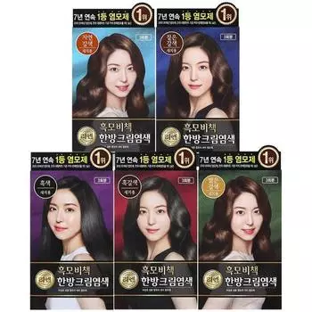 Крем-краситель Lien Black Moby 5 видов 1 Black Brown