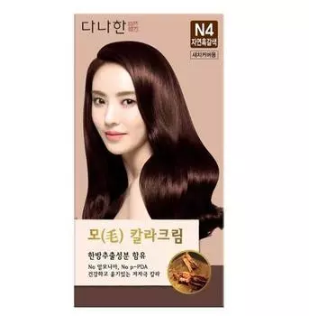 Крем-краска Danahan Mo N4 Натуральный темно-коричневый 100 г+100 г Danahan Mo N4