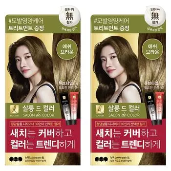 Крем-краска для окрашенных волос Elastine Salon de Color & Gray, пепельно-коричневый, 2 шт.