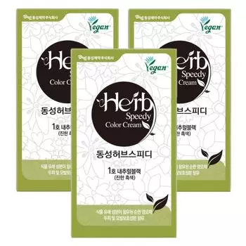 Крем-краска для волос Dongseong Pharmaceutical Herb Speedy Color, веганская, натуральный черный, 3 шт.