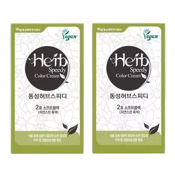 Крем-краска для волос Dongseong Pharmaceutical Herb Speedy Color Vegan, нежно-черный цвет, 2 шт.