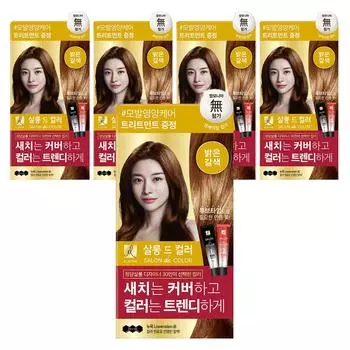 Крем-краска для волос Elastine Salon de Color & Gray, светло-коричневый, 5 шт.