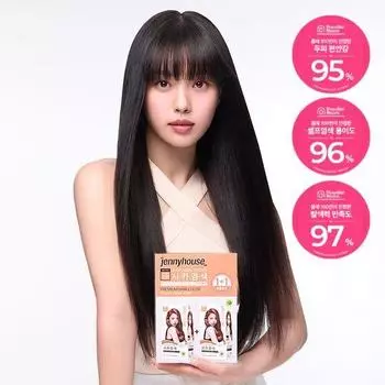 Крем-краска для волос Jenny House Premium 1+1, специальное предложение, выберите 1 из 4 типов Pink Brown 1+1 Plan (Troll Package)