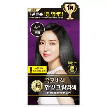 Крем-краска для волос Lien black, черный, 1 шт.