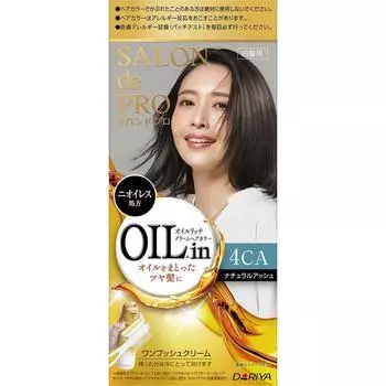 Крем-краска для волос Salon Premium Oil Rich 4ca 360 г Diamond