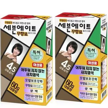 Крем-краска для волос Seven Eight Color 60 г, нет. 4,5 золотисто-коричневого цвета, 2 шт.