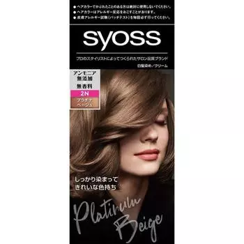 Крем-краска для волос Sios 2N Platinum Beige 1 шт.
