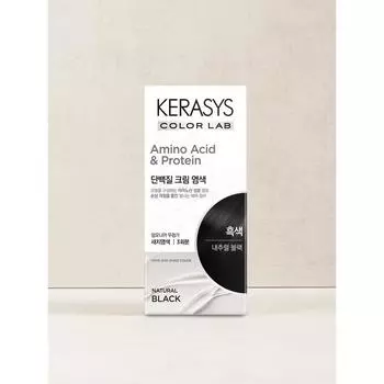 Крем-краска Kerasys Protein Natural Black