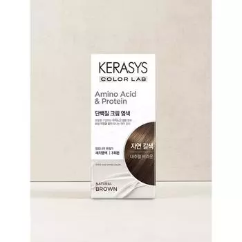 Крем-краска Kerasys Protein Natural Brown