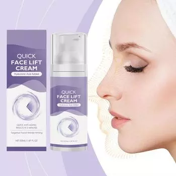 Крем-лифтинг для лица, натуральный эффективный крем от морщин для лица, подтягивающий и подтягивающий кожу, сыворотка для мгновенного лифтинга лица, укрепляющая морщины и дряблую кожу. One Size