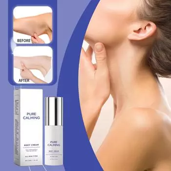 Крем Light Of The Deep Nourishing Moisturizing Cream быстро впитывает влагу из кожи и подходит для всех типов кожи. One Size