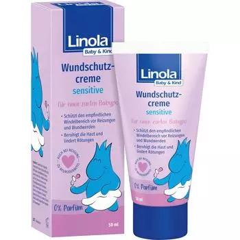 Крем Linola Baby & Kids Sensitive для подгузников 50 мл