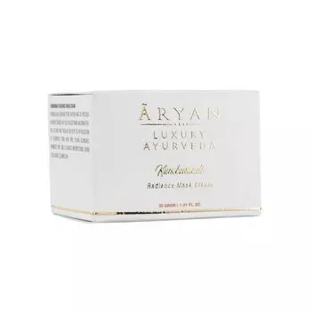 Крем-маска для сияния кожи с Кумкумади (30 г), Kumkumadi Radiance MaskCream, Aryan