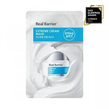 Крем-маска Real Barrier Extreme 27мл