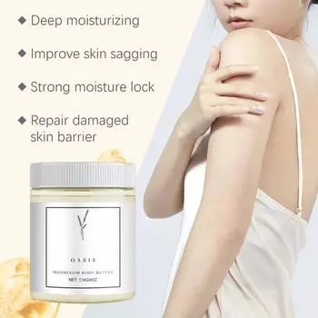 Крем-масло для тела с магнием для облегчения невропатии 114 г Увлажняющий крем с маслом ши для сухой кожи