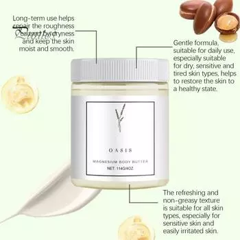 Крем-масло для тела с магнием для облегчения невропатии 114 г. Увлажняющий крем с маслом ши для сухой кожи, успокаивающий и разглаживающий крем для тела белый