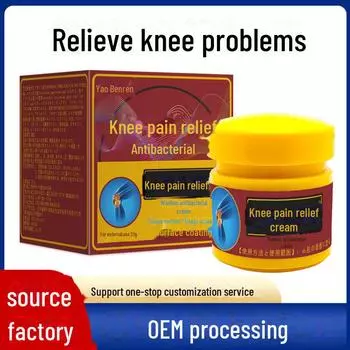 Крем-мазь для коленей Яо Бенрен 20g
