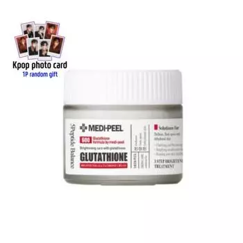 Крем Medi-Peel Bio Intense Glutathione White Cream 50 г