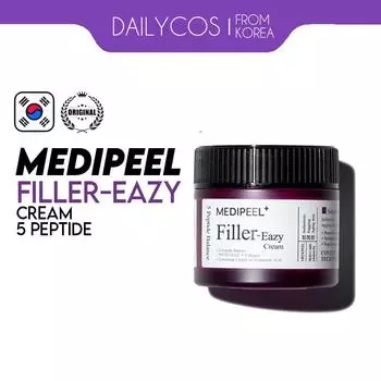 Крем MEDI-PEEL EAZY FILLER 50 г