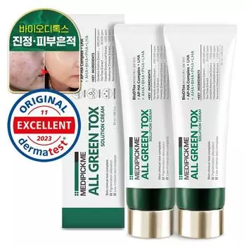 Крем Medipickme All Green Tox Solution, 2 шт., 50 мл