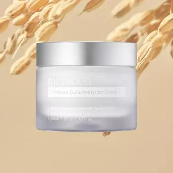 Крем Mixoon Premium Galactomyces 50 мл (3 варианта) 1PCS