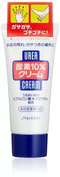 Крем мочевина тюбик 60г 10%