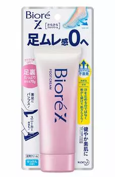 Крем-мыло Biore Z Smooth Foot Soap Scent 70 г для ног с душком Сохраняет ноги сухими в течение всего дня 70 г No / long (х 1)