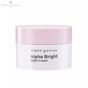 Крем ночной Cute Press Alpha Bright 30 г. - Тайский уход за кожей 30 g.