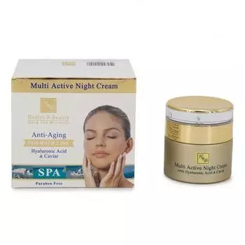 Крем ночной для женщин с гиалуроновой кислотой и икрой BBD 03-2026 ЗДОРОВЬЕ И КРАСОТА