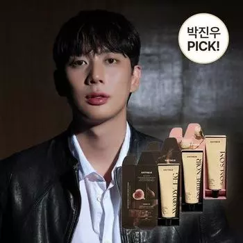 Крем-одеколон для рук и шеи Lapinere 30 мл 3 вида, выберите 1 (Сомсом, Омбре Нуар, Вуди Пиг) 30ml cotton