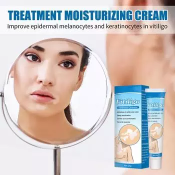 Крем от белых пятен и пегих пятен, мазь от витилиго, травяной крем от пота, уход за кожей тела
