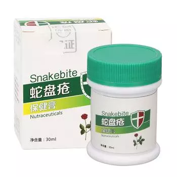 Крем от герпеса зостер снимает зуд, уменьшает боль, безопасен для удаления ветряной оспы для здоровья