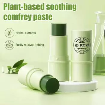 Крем от комаров для матери и ребенка с окопником, летний детский успокаивающий и противозудный крем от комаров нежный