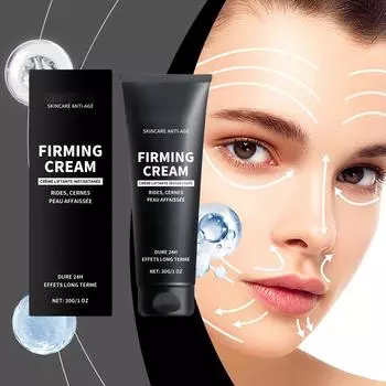 Крем от морщин и для упругости подтягивает кожу, увлажняет и разглаживает морщины и мелкие линии, увлажняет , подтягивает и осветляет цвет лица One Size чёрный