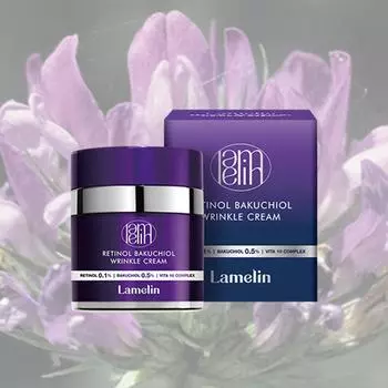 Крем от морщин с ретинолом и бакучиолом 50 мл