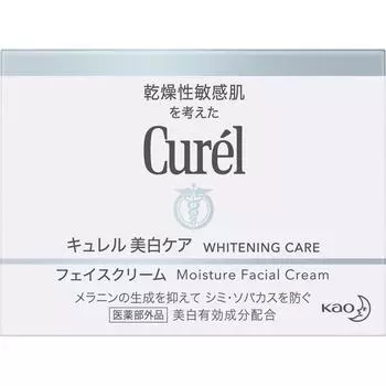 Крем отбеливающий KAO Curel 40G (Квази-лекарство) Уход за лицом Отбеливающий Curel Наносить после тонера, эссенции и молочка.. Возьмите соответствующую сумму (около 2