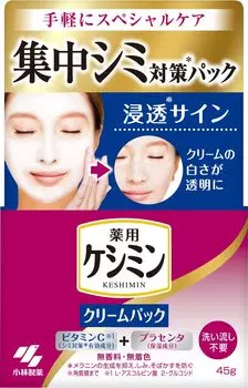 Крем-пакет Keshimin, не требует смывания, не требует специального ухода, интенсивная профилактика пятен, 45 г [Официальный], требуется, без отдушек, окрашивание, уход, [квази-лекарство] розовый