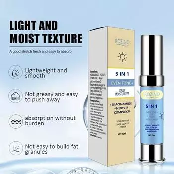 Крем «пять в одном» Освежающий Нежирный Отбеливающий Осветляющий Укрепляющий кожу Длительное увлажнение Снимающий сухость