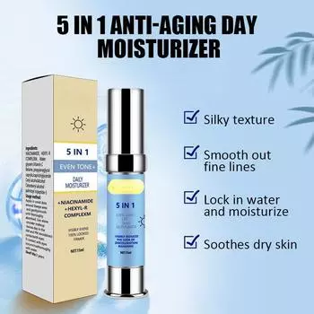 Крем «пять в одном» Освежающий Нежирный Отбеливающий Осветляющий Укрепляющий кожу Длительное увлажнение Снимающий сухость