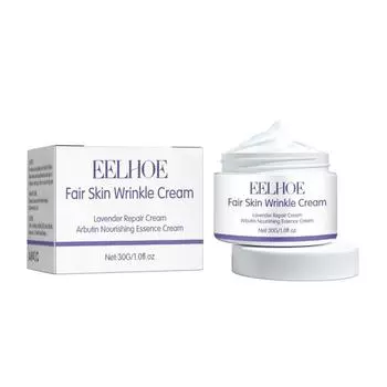 Крем против морщин, осветляющий, восстанавливающий для увлажненной и сияющей кожи