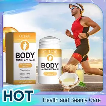Крем против натирания предотвращает натирание грубой кожи, раздражение, защита внутренней части бедра, руки, груди, ягодиц, ног, тела, водонепроницаемый бальзам против трения