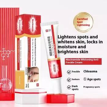 Крем против веснушек Отбеливающий крем с ниацинамидом Осветляющий пигментные пятна Пигментные пятна Крем против морщин Увлажняющий 20g